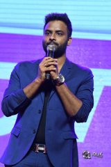 Fidaa Movie Audio Launch